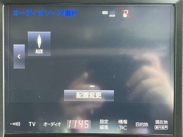 トヨタ クラウンアスリート ２．０ Ｇ－Ｔ H30年 (近畿) 99