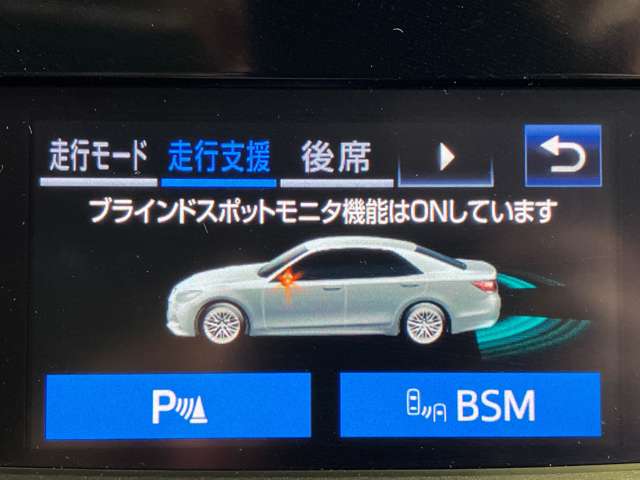 トヨタ クラウンアスリート ２．０ Ｇ－Ｔ H30年 (近畿) 99