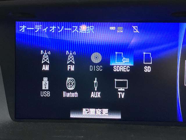 レクサス ＧＳハイブリッド ３００Ｈ Ｆスポーツ H28年 (近畿) 99