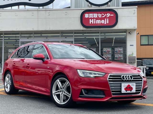 アウディ Ａ４　アバント ２．０ ＴＦＳＩ Ｓラインパッケージ H29年 (近畿) 99
