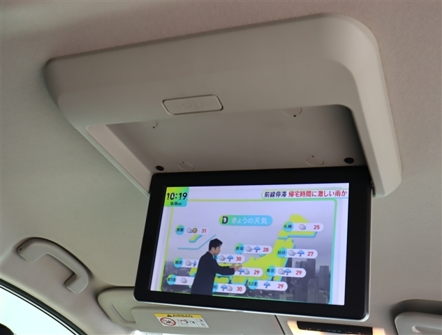 日産 セレナ ２．０ ハイウェイスター プロパイロット エディション H29年 (関東) 99