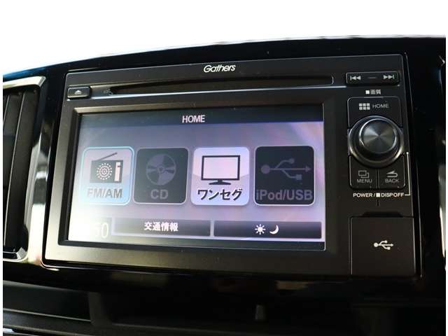 ホンダ Ｎ−ＯＮＥ ６６０ プレミアム ツアラー H30年 (関東) 99