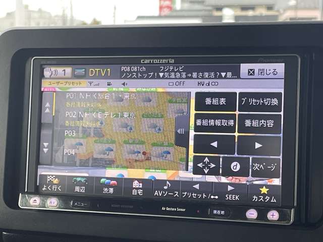 ダイハツ タフト ６６０ Ｇ R2年 () 99