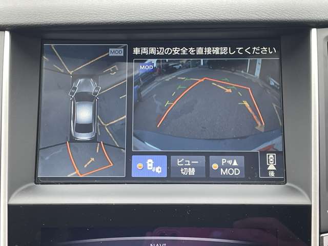 日産 スカイライン ２．０ ２００ＧＴ－Ｔ タイプＰ H27年 () 99