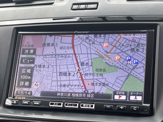 マツダ プレマシー ２．０ ２０Ｓ スカイアクティブ H25年 () 99