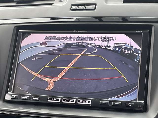 マツダ プレマシー ２．０ ２０Ｓ スカイアクティブ H25年 () 99