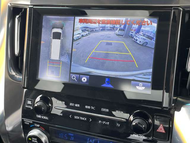 トヨタ ヴェルファイア　ハイブリッド ハイブリッド ２．５ ＺＲ Ｇエディション Ｅ－ＦＯＵＲ ４ＷＤ R1年 () 99