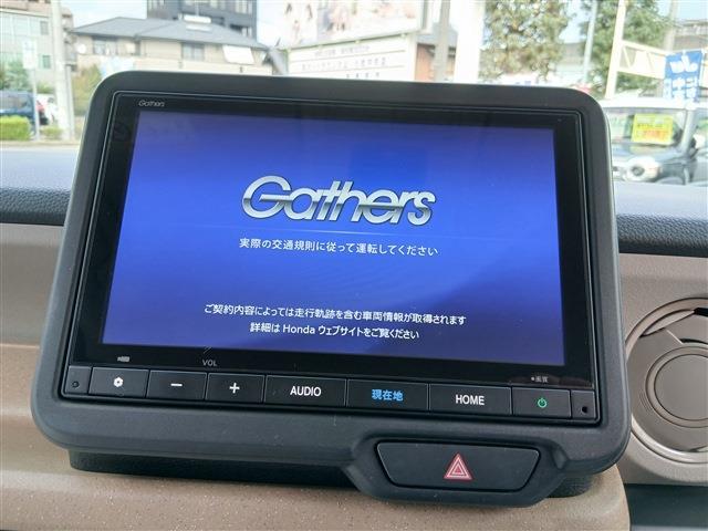 ホンダ Ｎ　ＢＯＸ ６６０ R6年 (東海) 99