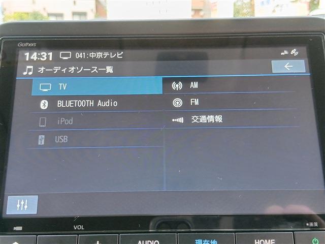 ホンダ Ｎ　ＢＯＸ ６６０ R6年 (東海) 99
