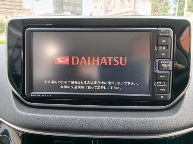 ダイハツ ムーヴ ６６０ Ｘ リミテッドＩＩ ＳＡＩＩＩ R3年 (東海) 99