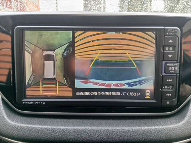ダイハツ ムーヴ ６６０ Ｘ リミテッドＩＩ ＳＡＩＩＩ R3年 (東海) 99