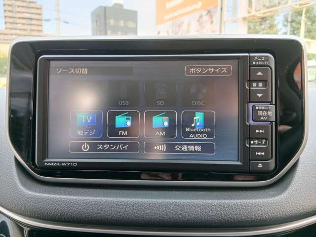 ダイハツ ムーヴ ６６０ Ｘ リミテッドＩＩ ＳＡＩＩＩ R3年 (東海) 99