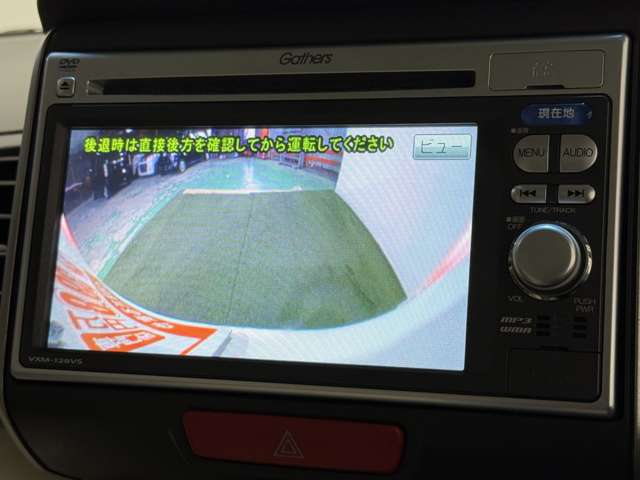 ホンダ Ｎ　ＢＯＸ ６６０ Ｇ Ｌパッケージ H24年 () 99