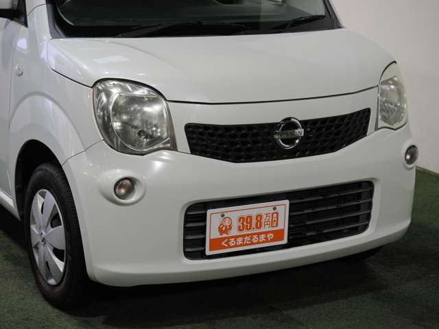 日産 モコ ６６０ Ｓ H23年 () 99