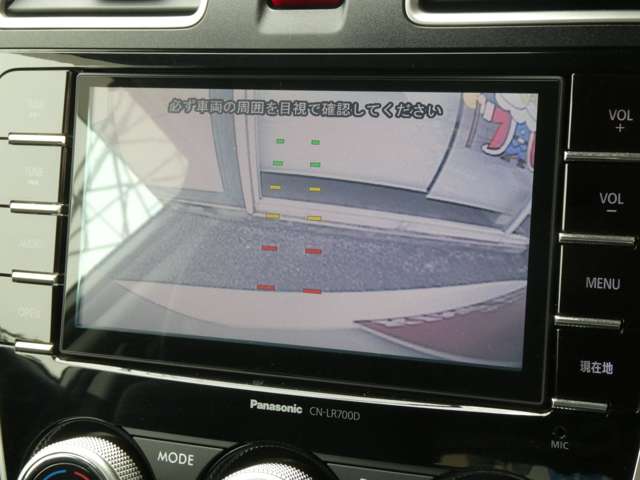 スバル フォレスター ２．０ Ｓ リミテッド ４ＷＤ H27年 (関東) 99