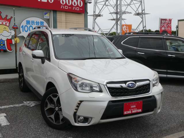 スバル フォレスター ２．０ Ｓ リミテッド ４ＷＤ H27年 (関東) 99