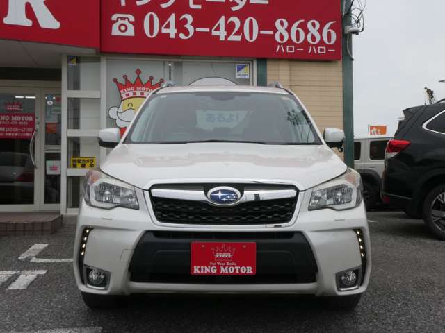 スバル フォレスター ２．０ Ｓ リミテッド ４ＷＤ H27年 (関東) 99