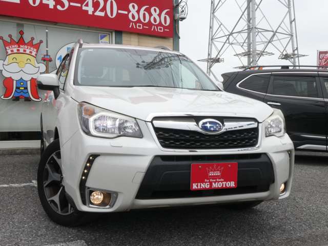 スバル フォレスター ２．０ Ｓ リミテッド ４ＷＤ H27年 (関東) 99