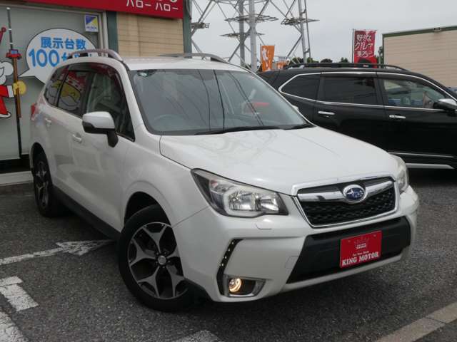 スバル フォレスター ２．０ Ｓ リミテッド ４ＷＤ H27年 (関東) 99