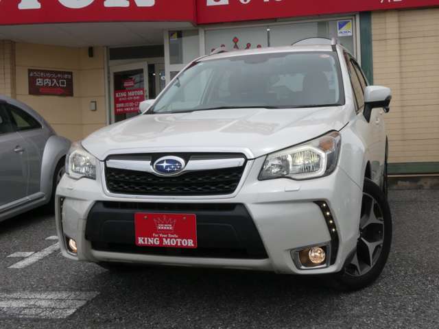 スバル フォレスター ２．０ Ｓ リミテッド ４ＷＤ H27年 (関東) 99