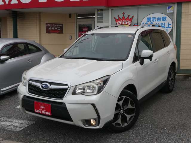 スバル フォレスター ２．０ Ｓ リミテッド ４ＷＤ H27年 (関東) 99