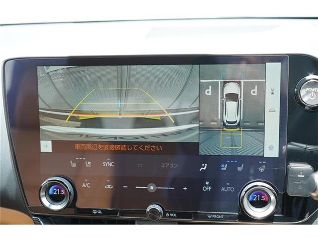 レクサス ＮＸ３５０ｈ バージョンＬ R5年 (中国) 99