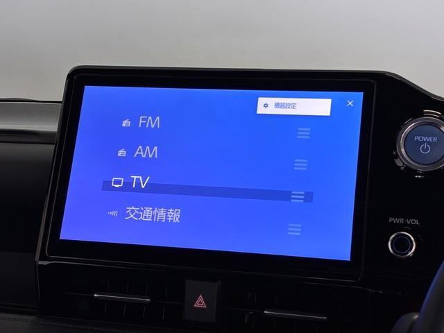トヨタ ヴォクシー １．８ ハイブリッド Ｓ－Ｚ R5年 (中国) 99
