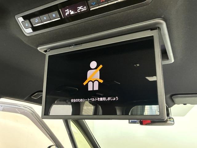 トヨタ ヴォクシー １．８ ハイブリッド Ｓ－Ｚ R5年 (中国) 99