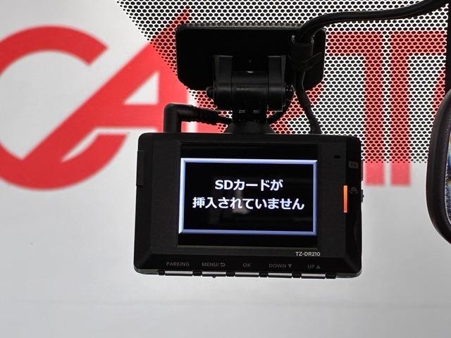 トヨタ ヴォクシー １．８ ハイブリッド Ｓ－Ｚ R5年 (中国) 99