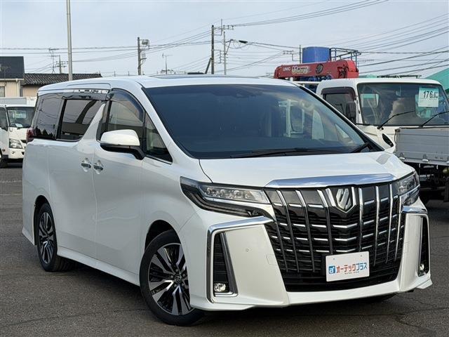 トヨタ アルファード ２．５ Ｓ Ｃパッケージ R2年 (関東) 99