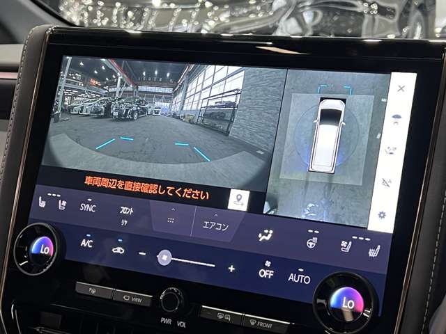 トヨタ アルファード　ハイブリッド ハイブリッド ２．５ Ｚ R5年 (関東) 99