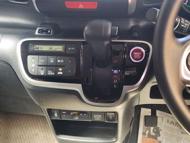 ホンダ Ｎ　ＢＯＸ ６６０ Ｇ ＳＳパッケージ H28年 (九州・沖縄) 99