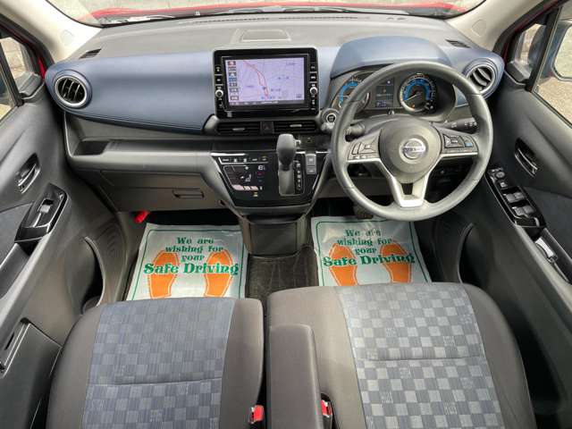 日産 デイズ ６６０ ハイウェイスターＧターボ プロパイロット エディション R3年 (甲信越・北陸) 99