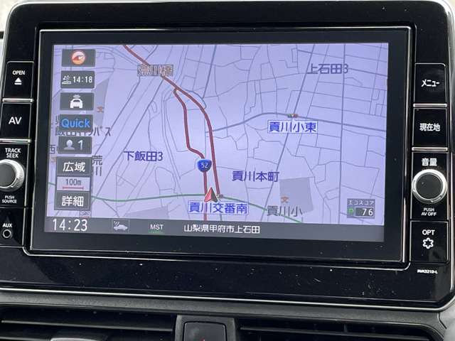 日産 デイズ ６６０ ハイウェイスターＧターボ プロパイロット エディション R3年 (甲信越・北陸) 99