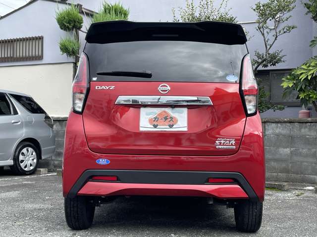 日産 デイズ ６６０ ハイウェイスターＧターボ プロパイロット エディション R3年 (甲信越・北陸) 99