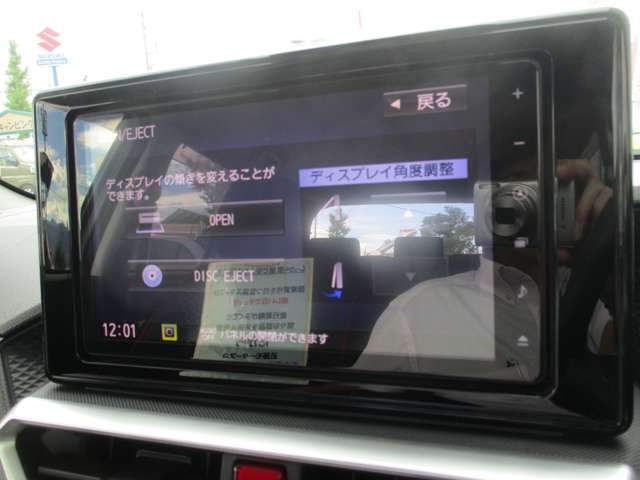 ダイハツ ロッキー １．０ Ｇ R2年 (甲信越・北陸) 99