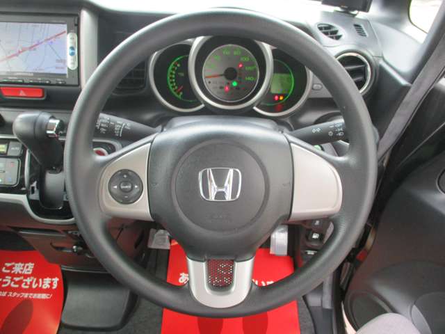 ホンダ Ｎ　ＢＯＸ ６６０ Ｇ ＳＳパッケージ H25年 (甲信越・北陸) 99