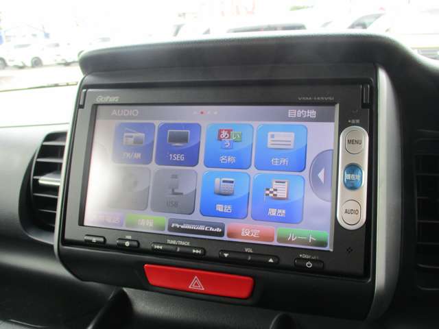 ホンダ Ｎ　ＢＯＸ ６６０ Ｇ ＳＳパッケージ H25年 (甲信越・北陸) 99