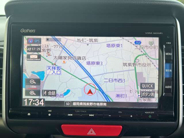 ホンダ Ｎ　ＢＯＸ ６６０ Ｇ Ｌパッケージ H28年 (九州・沖縄) 99