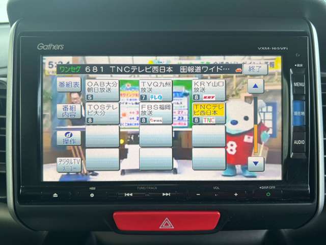 ホンダ Ｎ　ＢＯＸ ６６０ Ｇ Ｌパッケージ H28年 (九州・沖縄) 99