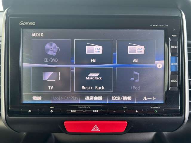 ホンダ Ｎ　ＢＯＸ ６６０ Ｇ Ｌパッケージ H28年 (九州・沖縄) 99