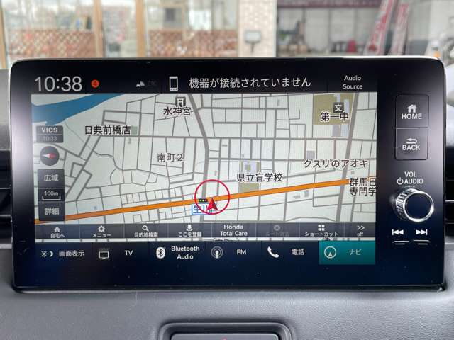 ホンダ ヴェゼル １．５ Ｇ R5年 (関東) 99