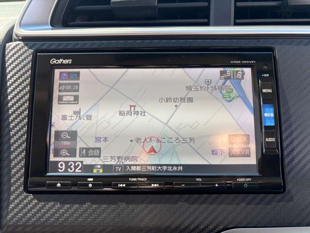 ホンダ フィット １．５ １５ＸＬ ホンダセンシング R1年 (関東) 99