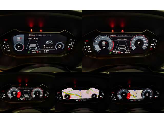 アウディ Ａ１　スポーツバック ２５ ＴＦＳＩ アドバンスト R2年 (関東) 99