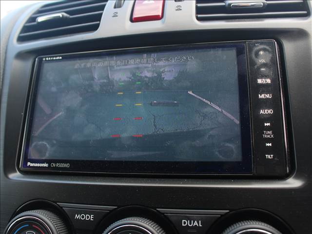 スバル インプレッサＸＶ ２．０Ｉ－Ｌ アイサイト ４ＷＤ H26年 (関東) 99