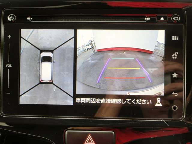 スズキ ソリオ １．２ バンディット ハイブリッド ＭＶ H29年 (関東) 99