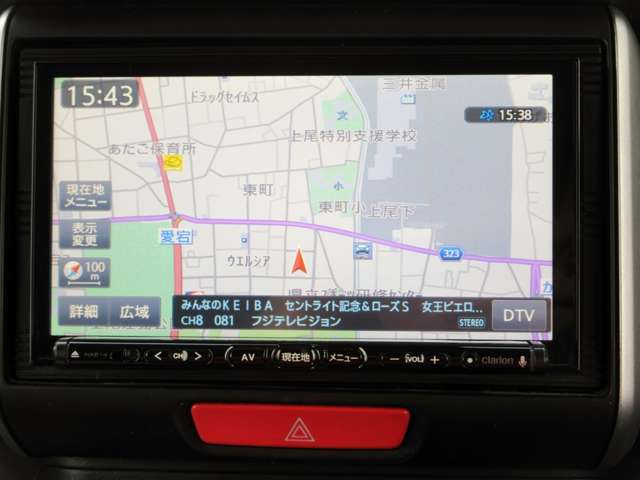 ホンダ Ｎ　ＢＯＸ ６６０ Ｇ ＳＳパッケージ H26年 (関東) 99