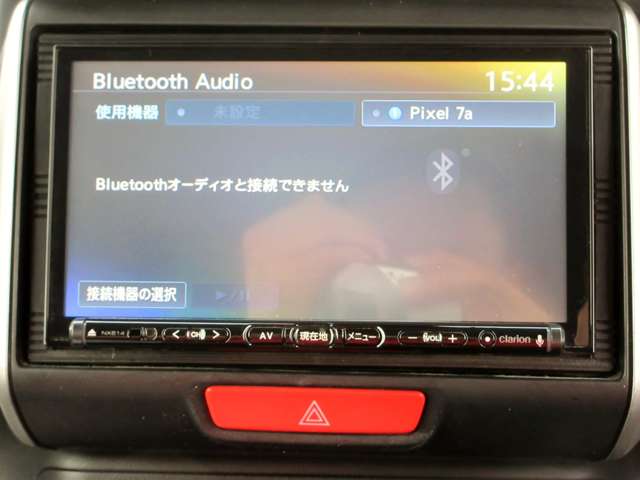 ホンダ Ｎ　ＢＯＸ ６６０ Ｇ ＳＳパッケージ H26年 (関東) 99