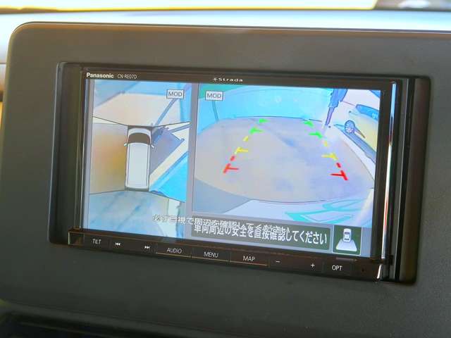 日産 ルークス ６６０ Ｘ R4年 (関東) 99