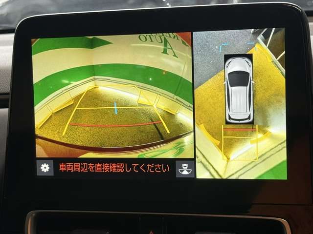 トヨタ アクア １．５ Ｚ R4年 (関東) 99